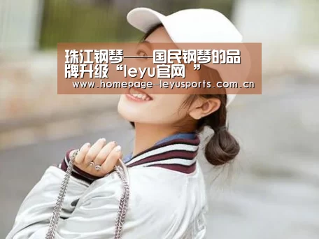  登录入口