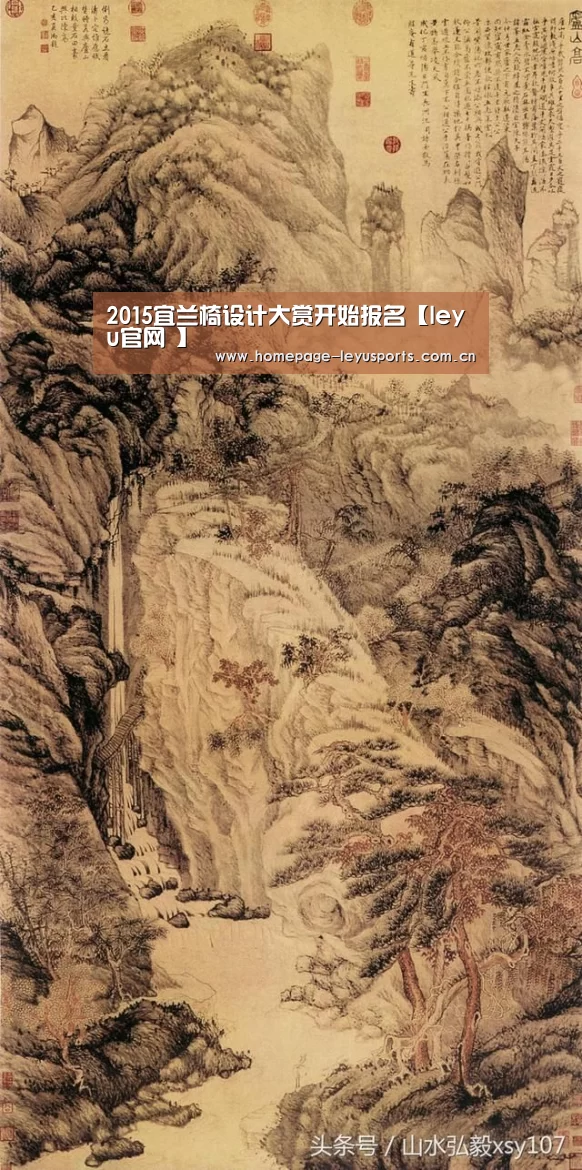  乐鱼官方首页 