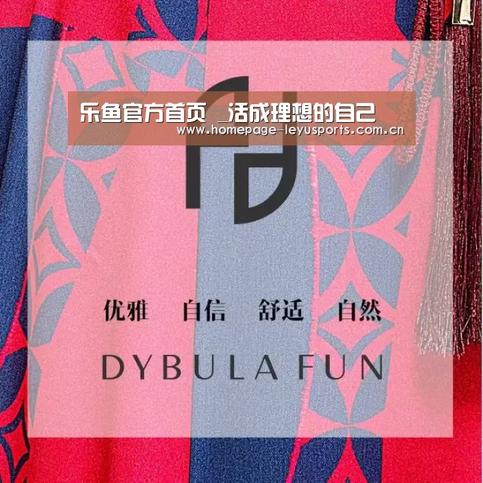乐鱼官方首页 _活成理想的自己(图1) 乐鱼官方首页